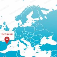 Отпуск в одной из самых посещаемых стран в мире: карта Испании с городами на русском языке